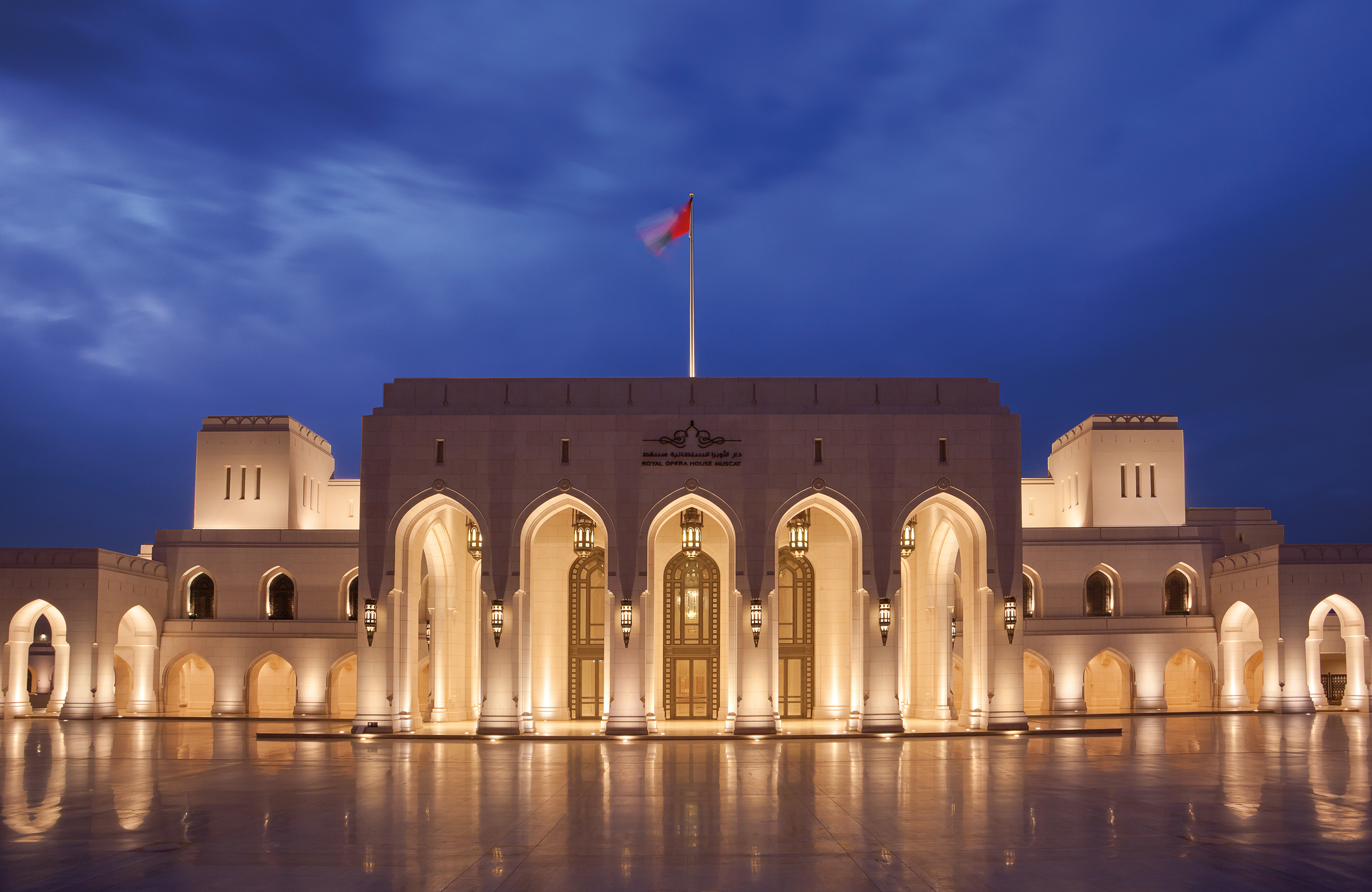 Королевский оперный театр Маската в Омане